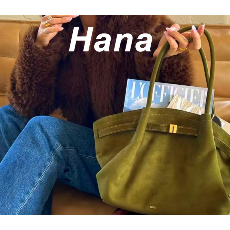Hana Knödel-förmige Handtasche – Women Bags 2026 Trends Bewertung und Preis